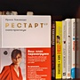 Фото отзыв 0