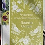 Фото отзыв 0