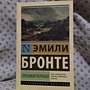Фото отзыв 2