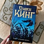Фото отзыв 4