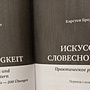 Фото отзыв 0
