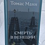 Фото отзыв 0