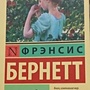 Фото отзыв 0
