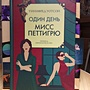 Фото отзыв 0