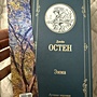 Фото отзыв 4