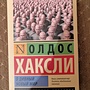 Фото отзыв 0