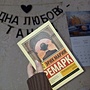 Фото отзыв 0