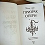 Фото отзыв 3