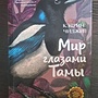 Фото отзыв 0