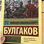 Фото отзыв 0
