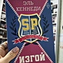 Фото отзыв 7