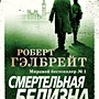 Фото отзыв 0