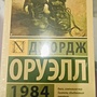 Фото отзыв 0