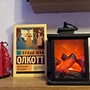 Фото отзыв 19