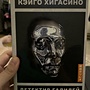Фото отзыв 0