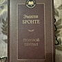 Фото отзыв 0