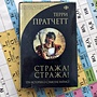 Фото отзыв 0