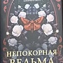 Фото отзыв 0