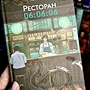 Фото отзыв 0