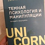 Фото отзыв 0