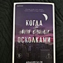 Фото отзыв 0