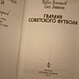 Фото отзыв 0