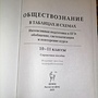 Фото отзыв 1
