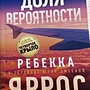 Фото отзыв 0