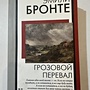Фото отзыв 0