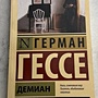 Фото отзыв 0
