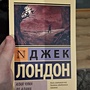Фото отзыв 0