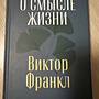 Фото отзыв 0