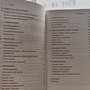 Фото отзыв 1