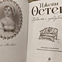 Фото отзыв 0