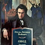 Фото отзыв 0