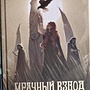 Фото отзыв 0