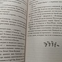 Фото отзыв 1