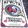 Фото отзыв 0