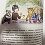 Фото отзыв 0