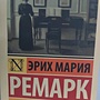 Фото отзыв 0