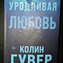 Фото отзыв 0
