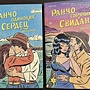 Фото отзыв 0