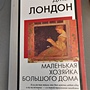 Фото отзыв 0