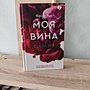 Фото отзыв 0