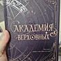 Фото отзыв 0