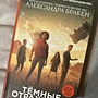 Фото отзыв 0