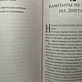 Фото отзыв 4