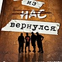 Фото отзыв 4