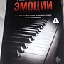 Фото отзыв 0