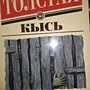 Фото отзыв 0